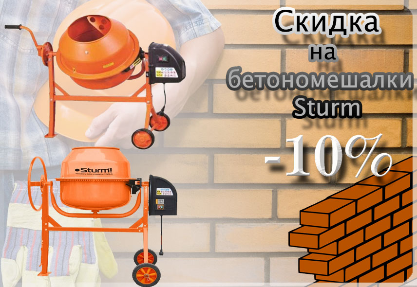 Без имени-1.jpg